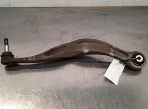 Track Control Arm BMW 5 Touring (F11)