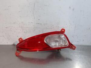 Reverse Light HYUNDAI i20 (GB, IB)