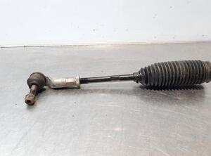 Rod Assembly SKODA KODIAQ (NS7, NV7, NS6)