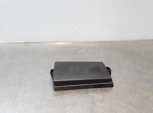 Closing plate SKODA KAROQ (NU7, ND7)