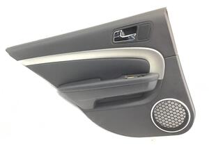 Door Card (Door Panel) CHEVROLET Epica (KL1)