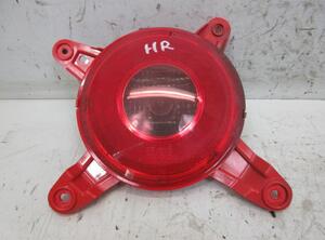 Reverse Light HYUNDAI i20 (GB, IB), HYUNDAI i20 Active (GB, IB)