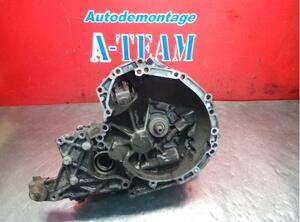 Transfer Case LAND ROVER Freelander (LN), LAND ROVER Freelander Soft Top (LN)