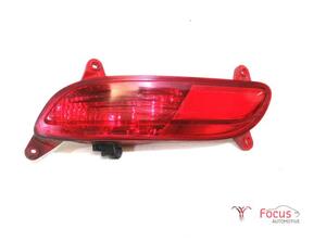 Rear Fog Light KIA RIO III (UB), KIA RIO III Saloon (UB)