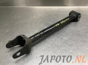 Track Control Arm MAZDA MX-5 IV (ND), MAZDA MX-5 RF Targa (ND)