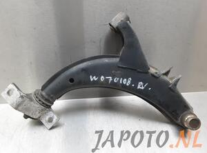 Track Control Arm SUBARU FORESTER (SF_)