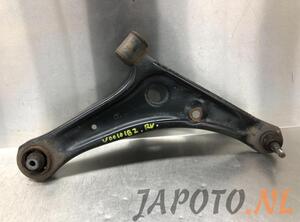 Track Control Arm MITSUBISHI MIRAGE / SPACE STAR Hatchback (A0_A)