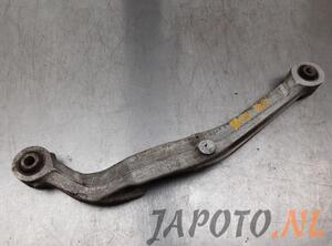 Track Control Arm NISSAN QASHQAI / QASHQAI +2 I (J10, NJ10, JJ10E)