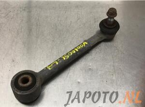 Track Control Arm TOYOTA AURIS (_E18_), TOYOTA AURIS Estate (_E18_), TOYOTA AURIS (_E15_)