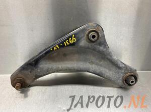 Track Control Arm NISSAN JUKE (F15)