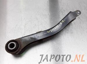 Track Control Arm SUBARU FORESTER (SH_)