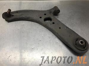 Track Control Arm KIA RIO III (UB), KIA RIO III Saloon (UB)