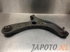 Track Control Arm KIA RIO IV (YB, SC, FB)