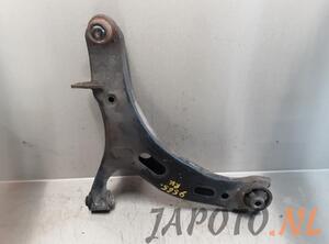 Track Control Arm SUBARU LEGACY V Estate (BR), SUBARU OUTBACK (BR)