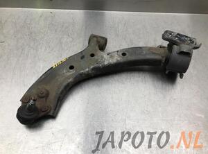 Track Control Arm HONDA CR-V IV (RM_)