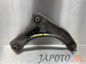 Track Control Arm NISSAN MICRA IV (K13_)