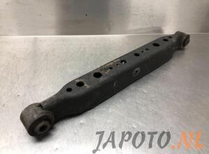 Track Control Arm NISSAN X-TRAIL (T32_)