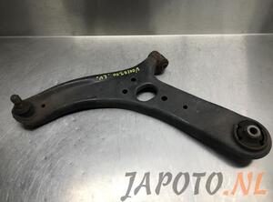 Track Control Arm KIA RIO III (UB), KIA RIO III Saloon (UB)