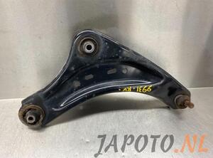 Track Control Arm NISSAN JUKE (F15)