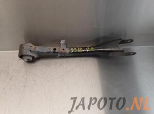 Track Control Arm SUBARU LEGACY V Estate (BR), SUBARU OUTBACK (BR)