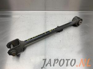 Track Control Arm HONDA ACCORD VIII Estate (CW)