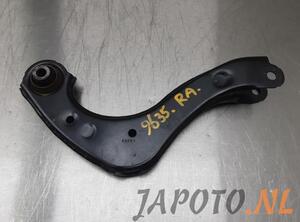 Track Control Arm TOYOTA COROLLA Hatchback (_E21_)