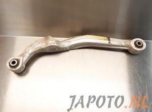 Track Control Arm NISSAN QASHQAI / QASHQAI +2 I (J10, NJ10, JJ10E)