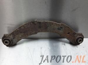 Track Control Arm MITSUBISHI OUTLANDER II (CW_W)