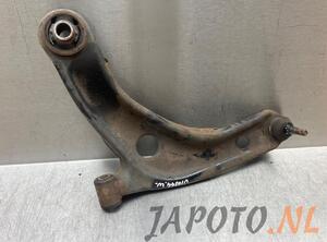 Track Control Arm TOYOTA YARIS (_P13_)