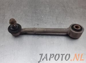 Track Control Arm TOYOTA AURIS Estate (_E18_), TOYOTA AURIS (_E18_), TOYOTA AURIS (_E15_)