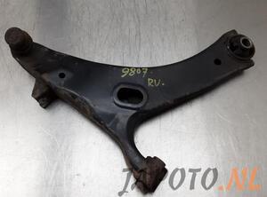 Track Control Arm SUBARU FORESTER (SH_)