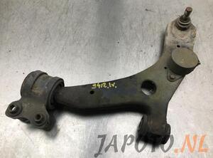 Track Control Arm MAZDA 5 (CR19)