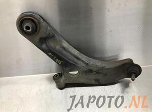 Track Control Arm SUZUKI CELERIO (LF)