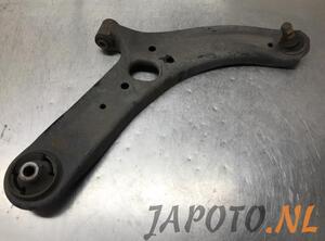 Track Control Arm KIA RIO III (UB), KIA RIO III Saloon (UB)