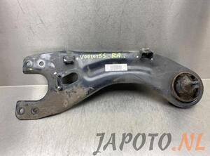 Track Control Arm KIA CEE&#039;D (JD), KIA PRO CEE&#039;D (JD), KIA CEE&#039;D Sportswagon (JD)