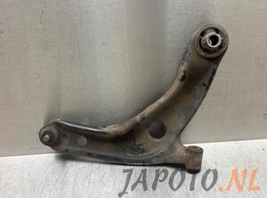 Track Control Arm TOYOTA YARIS (_P13_)