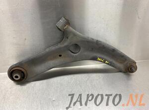 Track Control Arm KIA VENGA (YN)