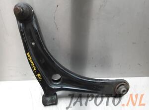 Track Control Arm MITSUBISHI OUTLANDER II (CW_W)