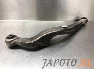 Track Control Arm NISSAN X-TRAIL (T32_)