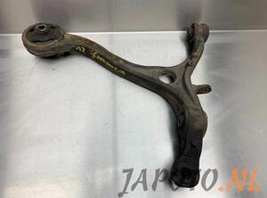 Track Control Arm HONDA ACCORD VIII Estate (CW)