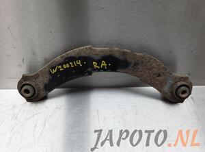 Track Control Arm MITSUBISHI OUTLANDER II (CW_W)