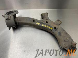 Track Control Arm MITSUBISHI LANCER IV Hatchback (C6_A, C7_A)