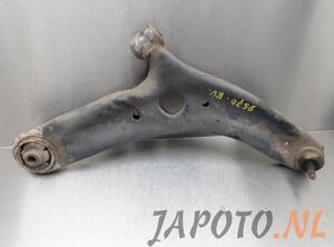 Track Control Arm HYUNDAI ix20 (JC)