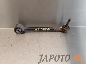 Track Control Arm SUBARU LEGACY V Estate (BR), SUBARU OUTBACK (BR)