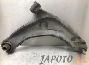 Track Control Arm SUBARU TREZIA