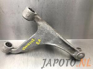 Track Control Arm NISSAN 370Z Coupe (Z34), NISSAN 370Z Roadster (Z34)