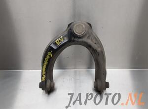 Track Control Arm HONDA ACCORD VIII Estate (CW)