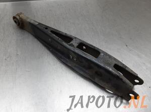 Track Control Arm SUBARU FORESTER (SH_)