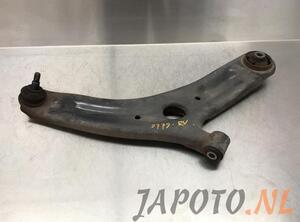 Track Control Arm HYUNDAI ix20 (JC)