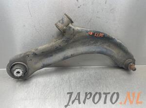 Track Control Arm NISSAN NOTE (E11, NE11)